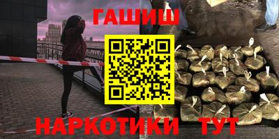 прущий лед Заводоуковск