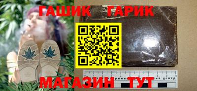 кокаин Жуковский