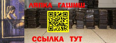 mdpv Балашиха