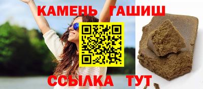прущий лед Заводоуковск