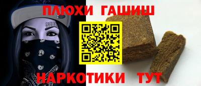 mdpv Балашиха