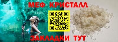 2c-b Заволжье