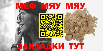 2c-b Заволжье