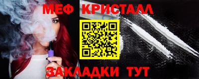 2c-b Заволжье