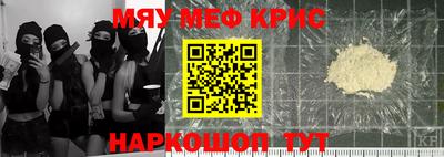 2c-b Заволжье