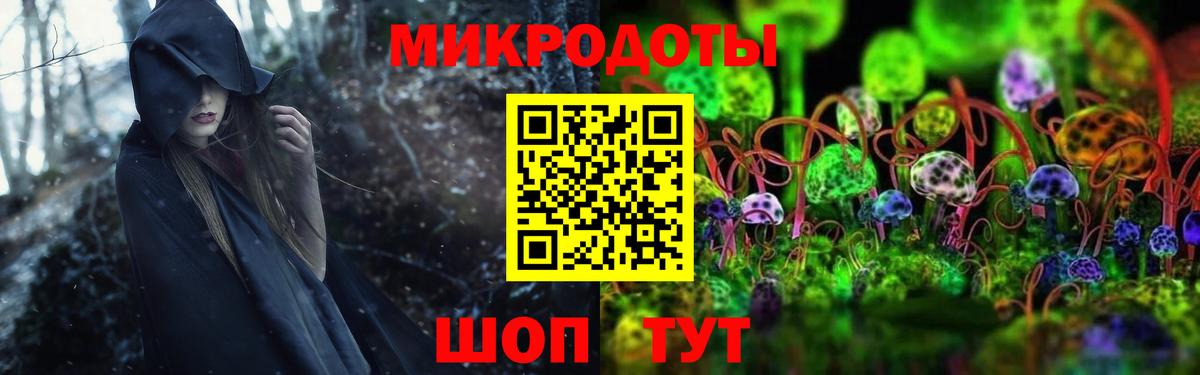 Канабис  Севастополь  Гашиш  АМФЕТАМИН   Героин  Cocaine  Гашиш  LSD-25  A-PVP СОЛЬ   Меф МЯУ МЯУ кристаллы  МДМА 