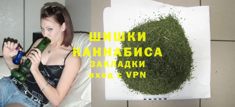 МАРИХУАНА SATIVA & INDICA  где купить   omg зеркало  Севастополь 