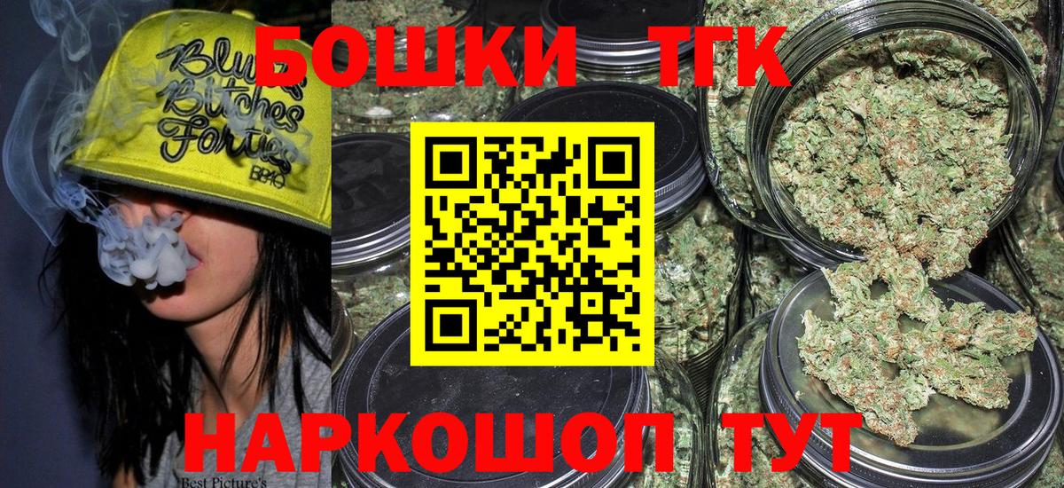 Каннабис ГИДРОПОН Севастополь